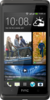 HTC Desire 600 Dual Sim - Грозный
