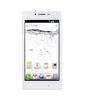 Смартфон LG Optimus G E975 White - Грозный