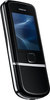 Мобильный телефон Nokia 8800 Arte - Грозный