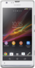 Sony Xperia SP - Грозный